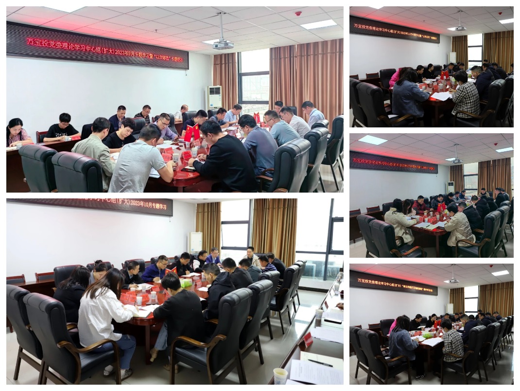 ��(w��n)�����M������ǰ�����f��Ͷ�Y���F2023����|���l(f��)չ�C��